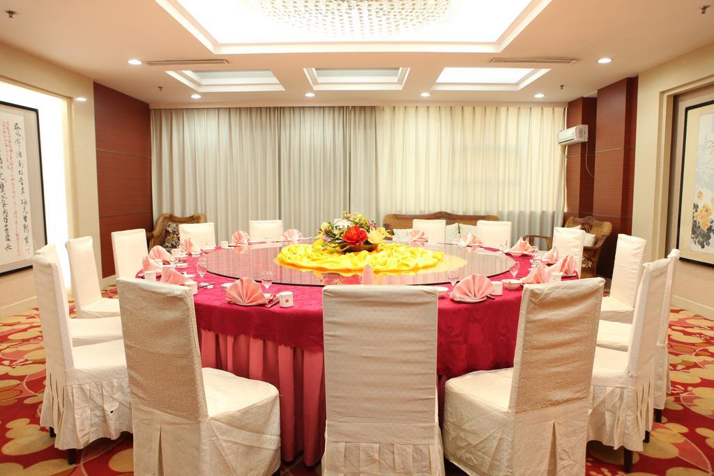 Tianhong Hotel Hocö Kültér fotó