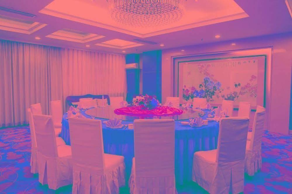 Tianhong Hotel Hocö Kültér fotó