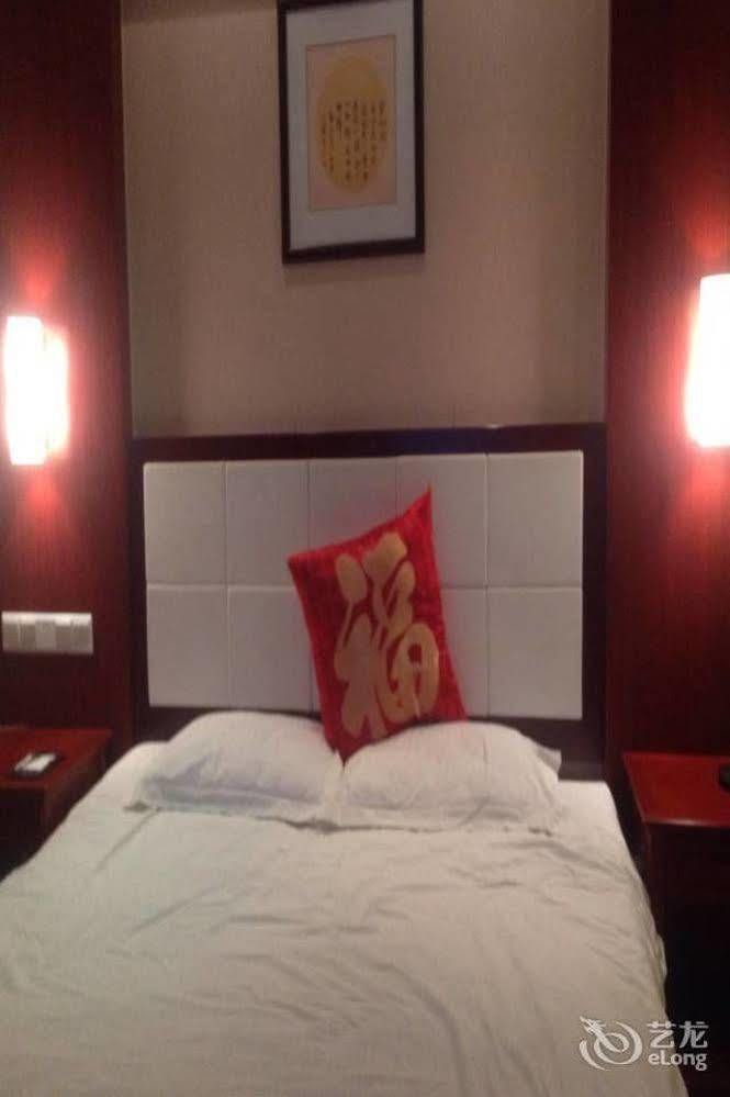 Tianhong Hotel Hocö Kültér fotó