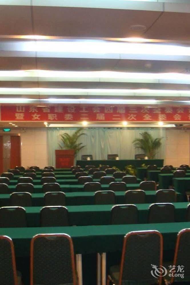 Tianhong Hotel Hocö Kültér fotó